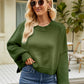 Round Neck Lantern Sleeve Sweater