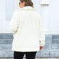 Plus Size Fuzzy Collared Neck Long Sleeve Jacket