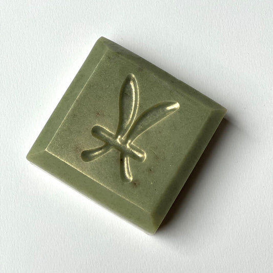 Limited Edition Plant Bar Soap