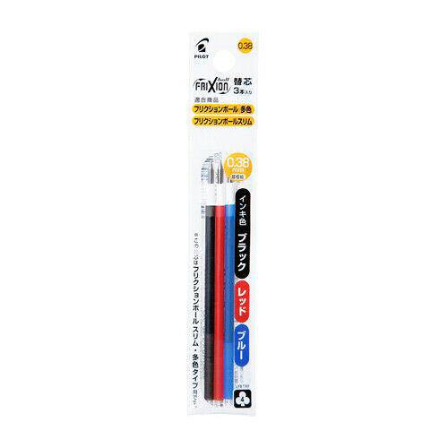 Japanese Pilot FriXion Erasable Tricolor Pen by Multitasky